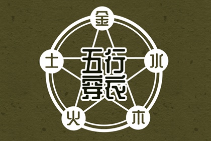 农历查询 农历日历 农历黄历