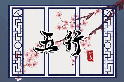老黄历查询2025 老黄历吉日吉时 万年历老黄历吉日查询